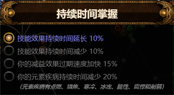 《流亡黯道》S23追獵毒雨圖騰bd推薦