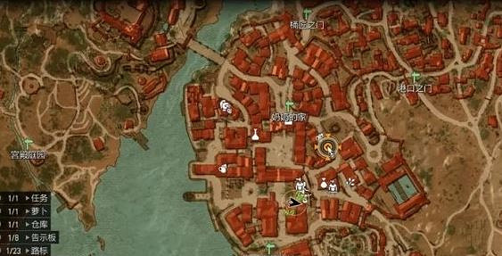 《巫師3》國民英雄選擇方式 《巫師3》國民英雄選擇方式