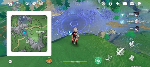 《原神》4.0抹消角度的人成就解鎖教學