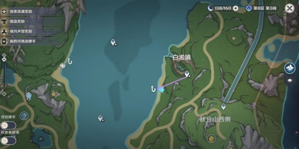 《原神》白金典藏型怎麽抓？白金典藏型抓取方法