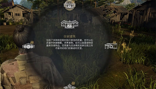 《戰國王朝》小型房屋建造攻略 小型房屋怎麽造? 《戰國王朝》小型房屋建造攻略 小型房屋怎麽造?