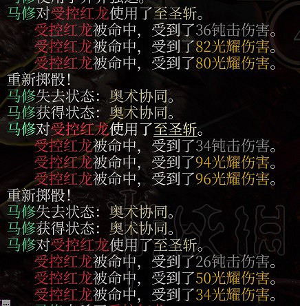 《柏德之門3》鎖帕畢業裝選擇推薦 《柏德之門3》鎖帕畢業裝選擇推薦