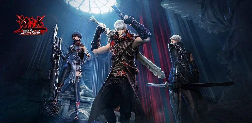 卡普空祝賀《鬼泣》22周年生日 設計師公布賀圖慶祝 卡普空祝賀《鬼泣》22周年生日 設計師公布賀圖慶祝