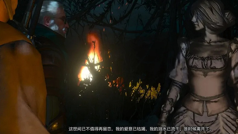 《巫師3》騎士風雲完美結局攻略 《巫師3》騎士風雲完美結局攻略