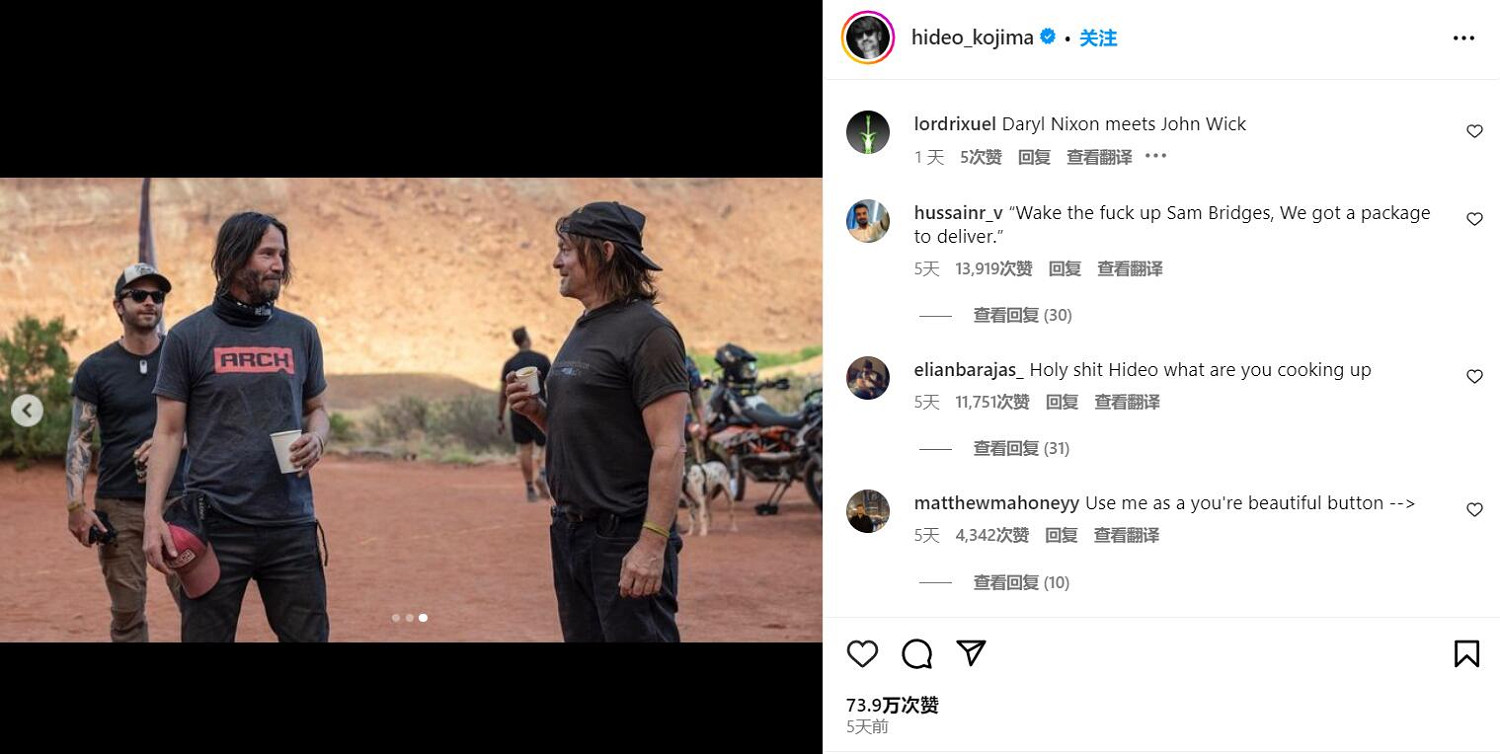 基努裡維斯加入《死亡擱淺2》？小島新照片引發猜測