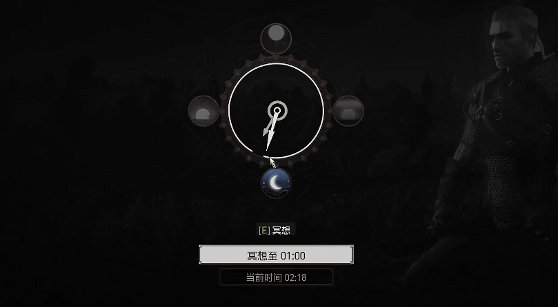 《巫師3》寶劍與餃子拿劍方法 《巫師3》寶劍與餃子拿劍方法