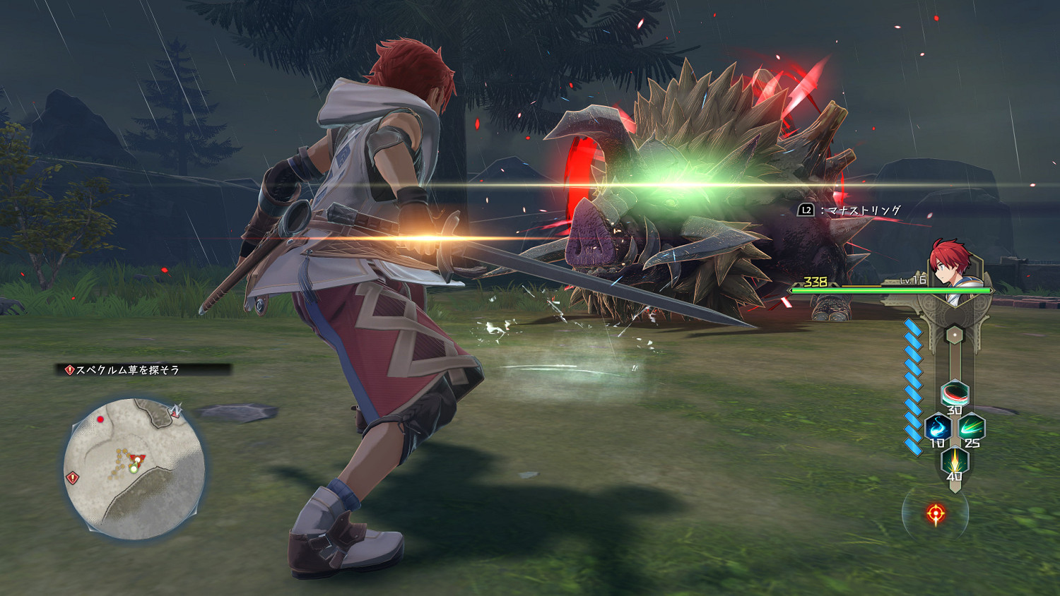 《伊蘇10》新遊戲截圖 展示重要系統“瑪娜感應”！