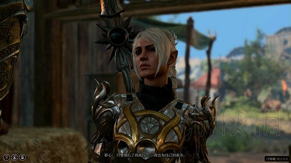 《柏德之門3》前期完美攻略影心教學