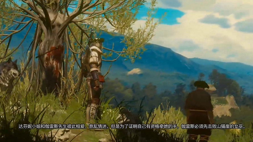 《巫師3:狂獵》騎士風雲錄接取方法 《巫師3:狂獵》騎士風雲錄接取方法