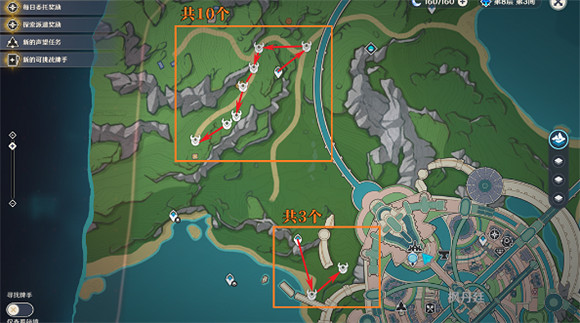 《原神》發條機關在哪？ 發條機關位置匯總