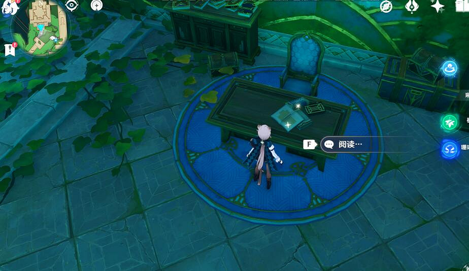 《原神》楓丹最後的問題任務怎麽做？最後的問題任務攻略