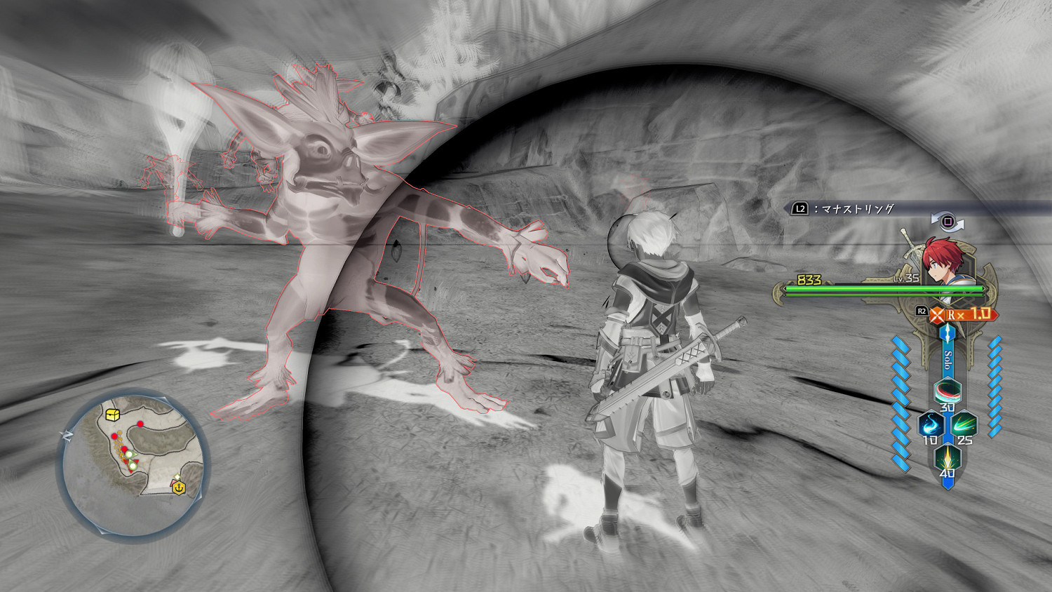 《伊蘇10》新遊戲截圖 展示重要系統“瑪娜感應”！