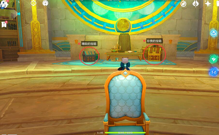 《原神》楓丹最後的問題任務怎麽做？最後的問題任務攻略