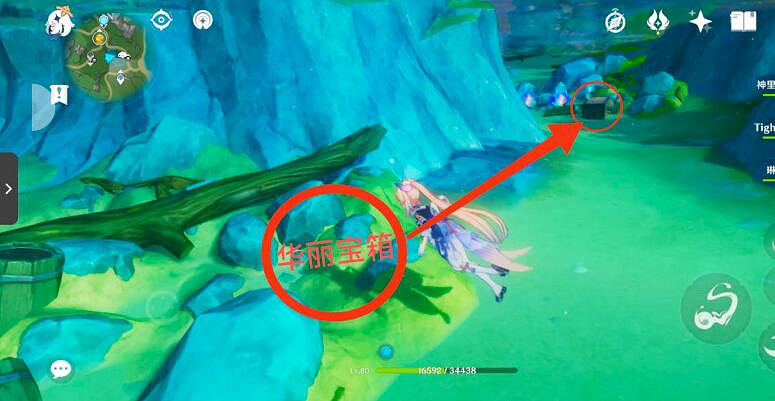 《原神》熱水池解密怎麽完成？熱水池解密攻略