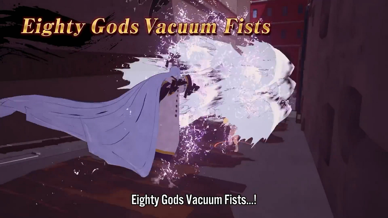 《火影忍者博人傳：忍者先鋒》“大筒木輝夜”預告賞