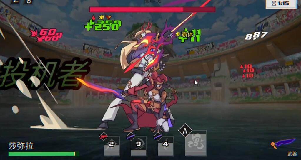 《英雄聯盟》鬥魂武道館活動攻略大全 《英雄聯盟》鬥魂武道館活動攻略大全