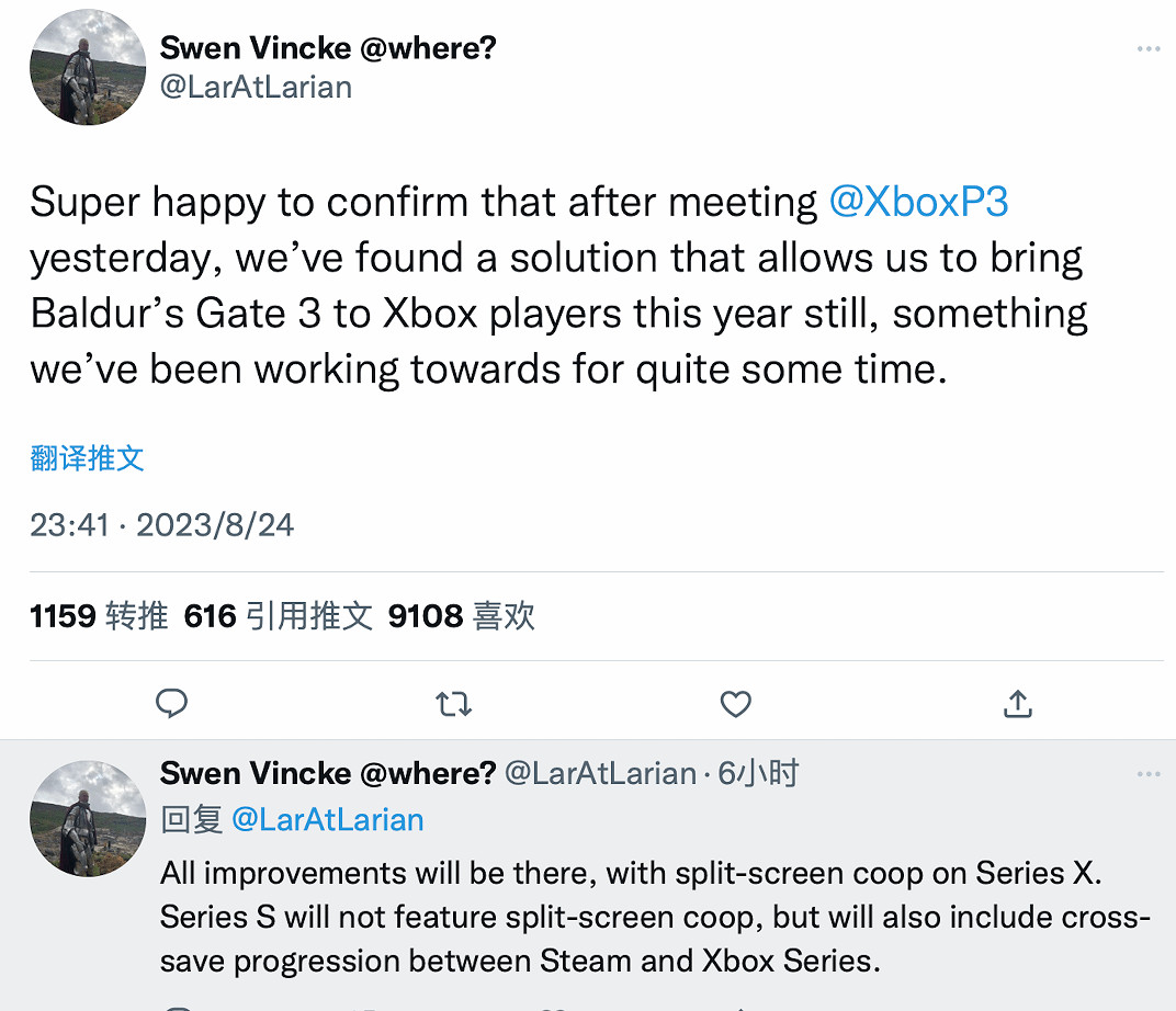早報：Epic喜加一 爆料《戰神5》DLC正在開發中