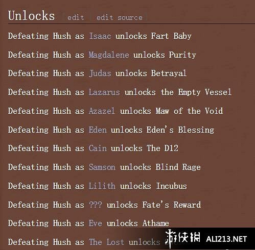 《以撒的結合：胎衣》新增Boss屬性技能及打法攻略詳解