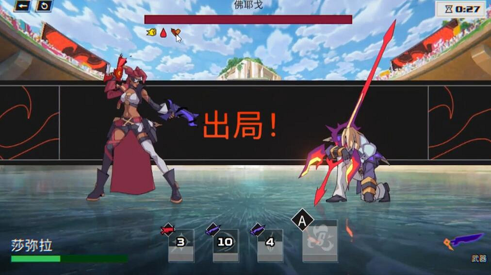 《英雄聯盟》鬥魂武道館活動攻略大全 《英雄聯盟》鬥魂武道館活動攻略大全