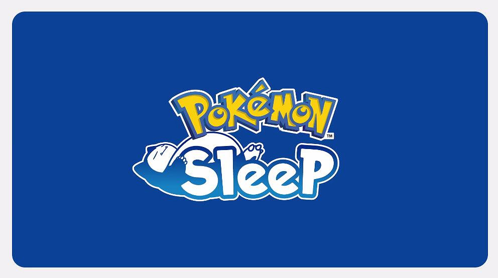 《寶可夢Sleep》官宣全球累計下載量現已突破1000萬! 《寶可夢Sleep》官宣全球累計下載量現已突破1000萬!