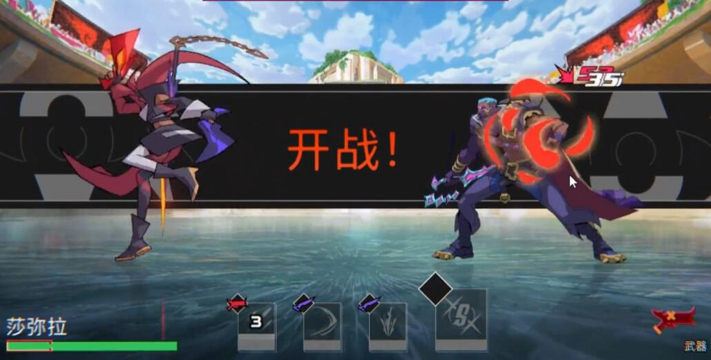 《英雄聯盟》鬥魂武道館活動攻略大全 《英雄聯盟》鬥魂武道館活動攻略大全