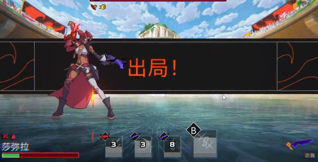 《英雄聯盟》鬥魂武道館活動攻略大全 《英雄聯盟》鬥魂武道館活動攻略大全