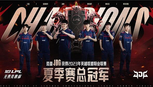 《英雄聯盟》S13全球總決賽中國隊伍介紹