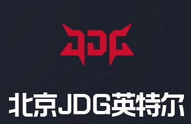 《英雄聯盟》2023全球總決賽lpl參賽隊伍 《英雄聯盟》2023全球總決賽lpl參賽隊伍