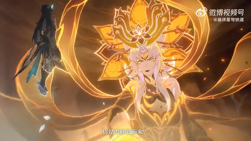 《崩壞：星穹鐵道》丹恒•飲月角色PV 我不是誰的影子