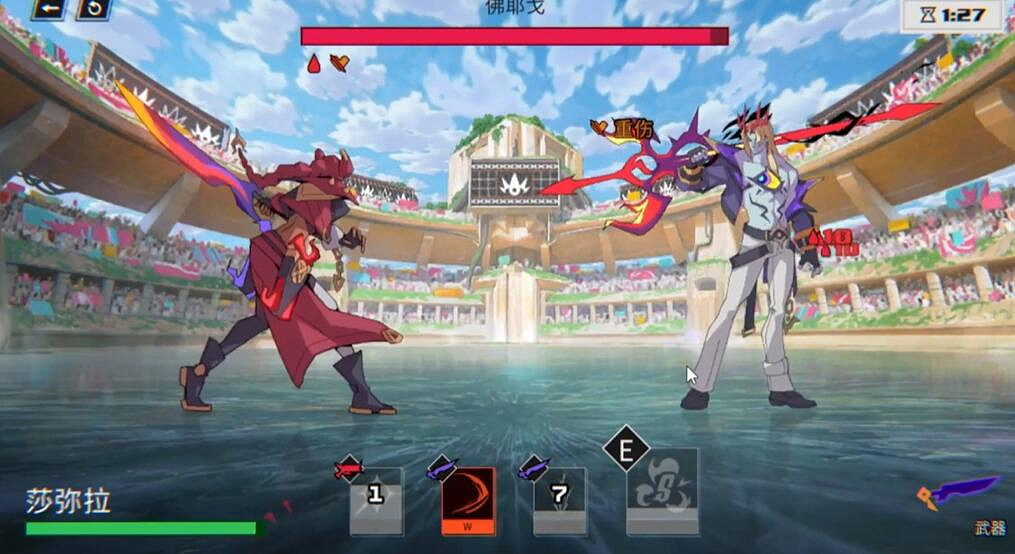 《英雄聯盟》鬥魂武道館佛耶戈打法攻略 《英雄聯盟》鬥魂武道館佛耶戈打法攻略