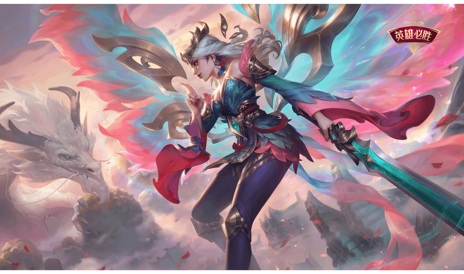 《英雄聯盟》玉劍傳說系列皮膚怎麽樣？玉劍傳說系列皮膚一覽