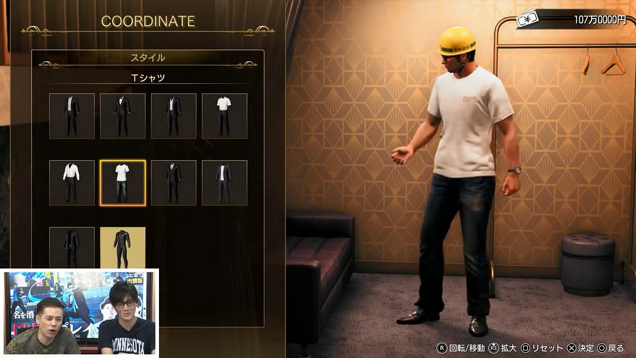 《人中之龍7外傳：無名之龍》最新實機展示影像公布！