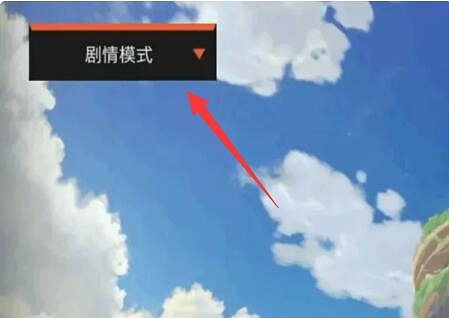 《英雄聯盟》鬥魂覺醒旗幟皮膚獲取方法 《英雄聯盟》鬥魂覺醒旗幟皮膚獲取方法