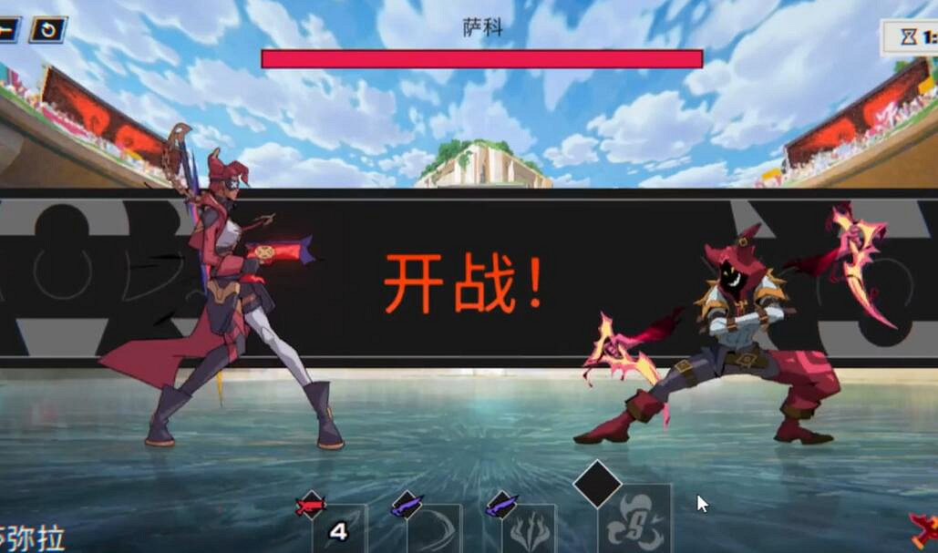 《英雄聯盟》鬥魂武道館薩科打法攻略 《英雄聯盟》鬥魂武道館薩科打法攻略