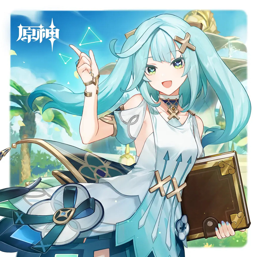 原神獲2023科隆展最佳移動遊戲提名，有福利嗎？