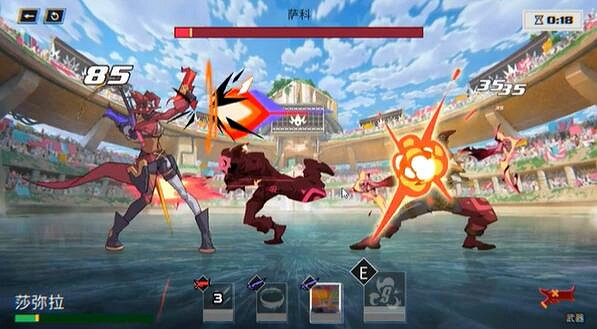 《英雄聯盟》鬥魂武道館小醜打法攻略