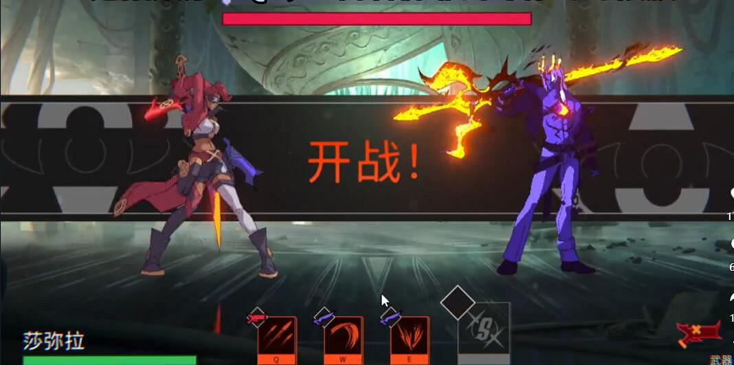 《英雄聯盟》鬥魂武道館專家模式打法攻略 《英雄聯盟》鬥魂武道館專家模式打法攻略