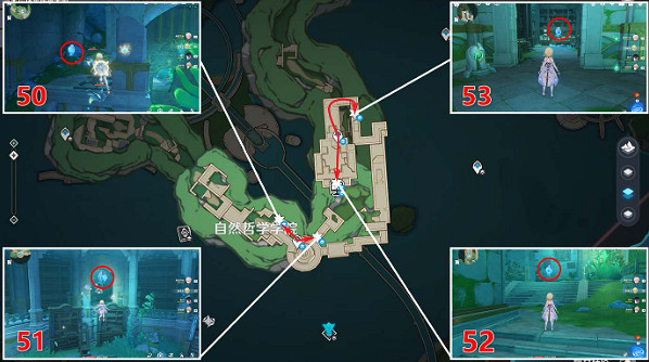 《原神》自然哲學院水神瞳獲取攻略 自然哲學院水神瞳位置匯總