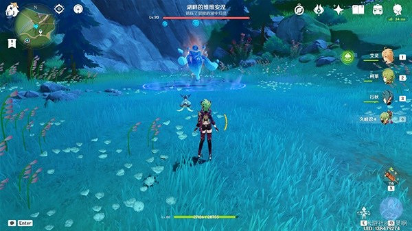 《原神》湖畔的維維安涅成就攻略