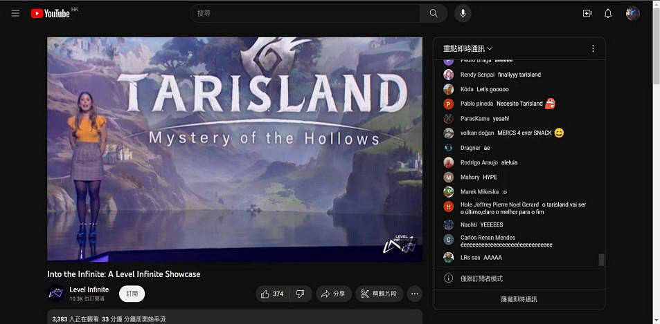 期待拉滿！科隆遊戲展上《塔瑞斯世界》贏得玩家和業內一致好評！