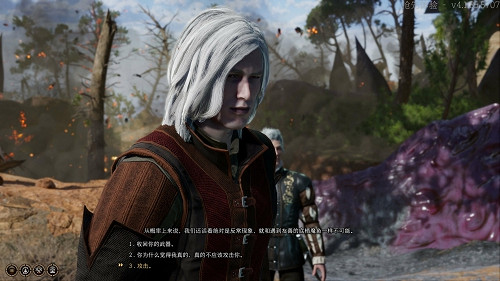 《柏德之門3》深水城的法師任務攻略 深水城的法師分支路線一覽