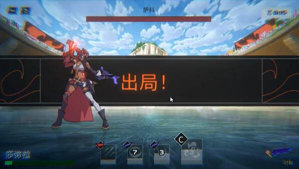 《英雄聯盟》鬥魂武道館小醜打法攻略