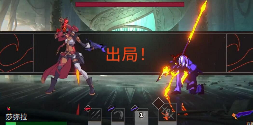 《英雄聯盟》鬥魂武道館魔眼佛耶戈打法攻略 《英雄聯盟》鬥魂武道館魔眼佛耶戈打法攻略