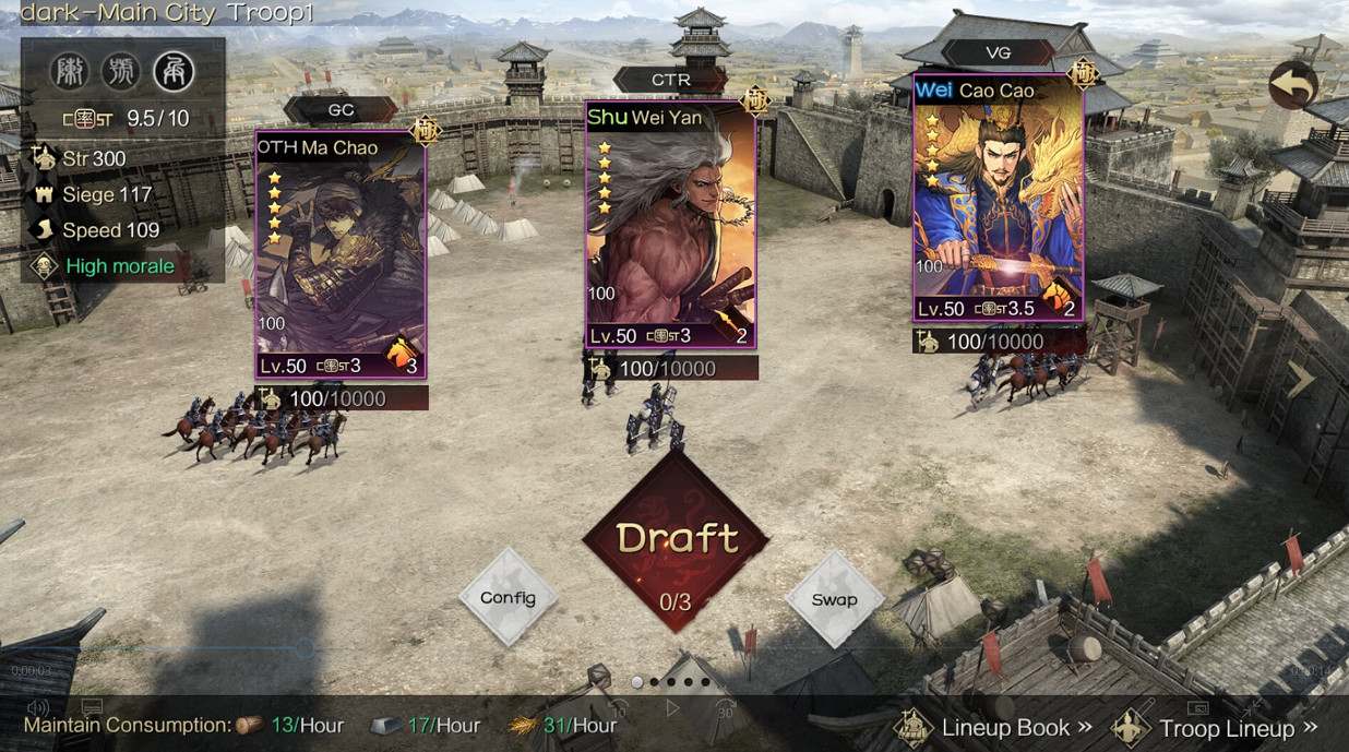 三國殺或迎對手?網易遊戲《率土之濱》上線Steam! 三國殺或迎對手?網易遊戲《率土之濱》上線Steam!