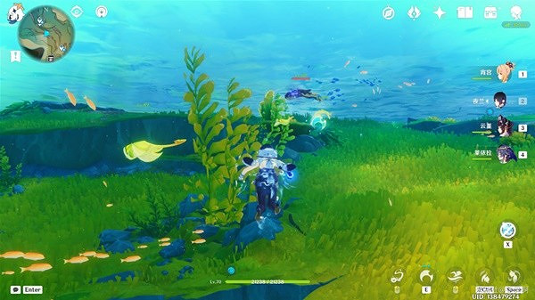 《原神》就像雨中的淚水成就攻略