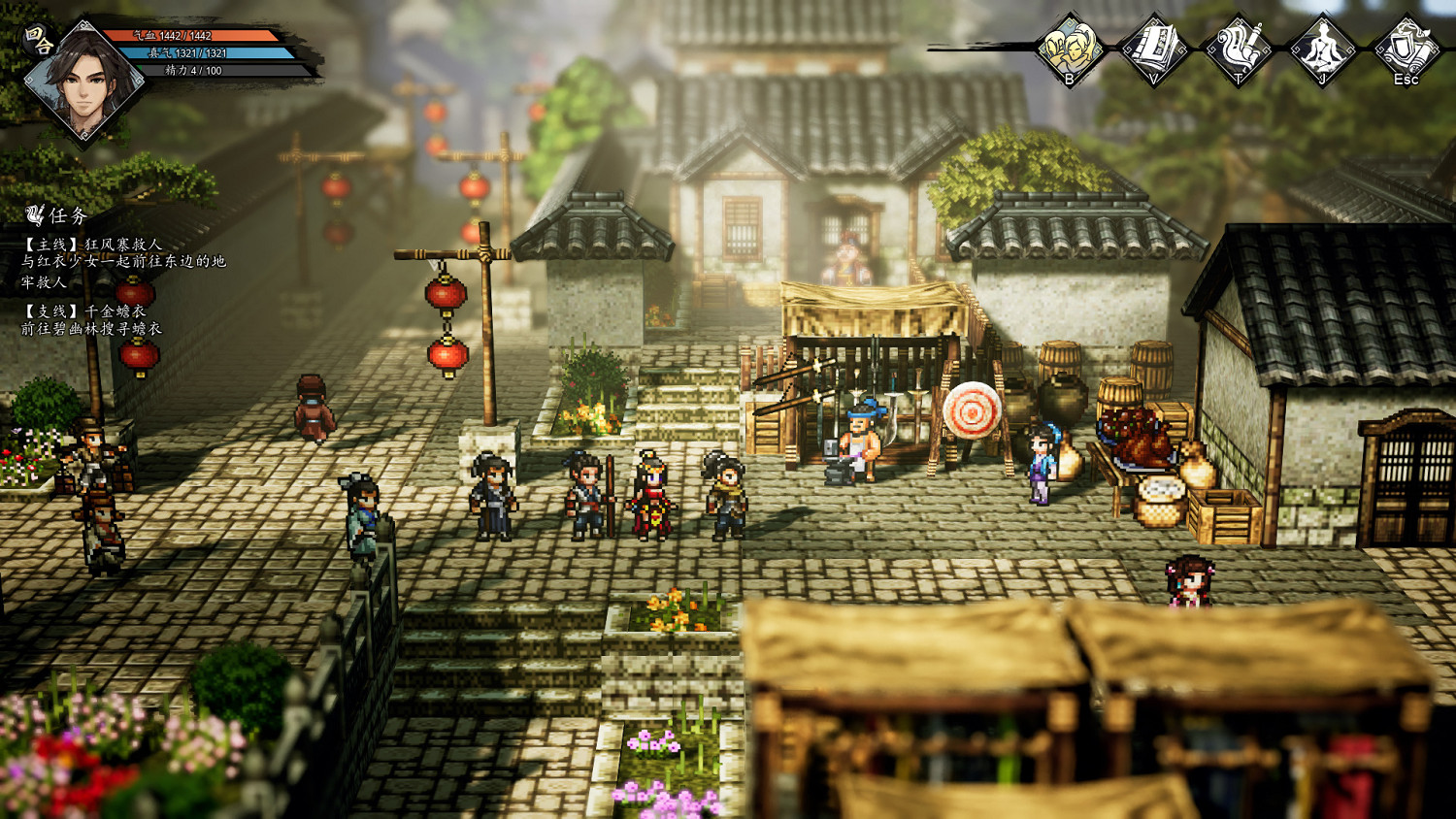 3D像素江湖來了!武俠遊戲《逸劍風雲決》9.15發售 3D像素江湖來了!武俠遊戲《逸劍風雲決》9.15發售