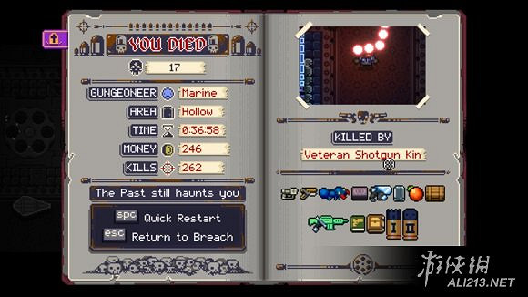 《挺進地牢》人物選擇及Boss打法等玩法技巧解析攻略