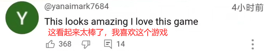 原神獲2023科隆展最佳移動遊戲提名，有福利嗎？