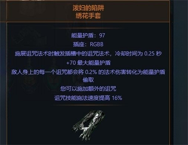 《流亡黯道》S23藥俠末日將至bd推薦 《流亡黯道》S23藥俠末日將至bd推薦