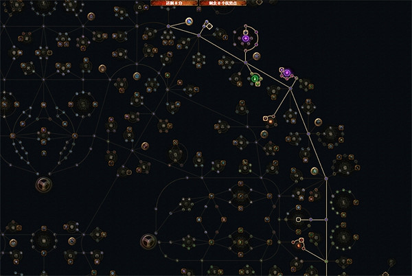 《流亡黯道》S23藥俠末日將至bd推薦 《流亡黯道》S23藥俠末日將至bd推薦